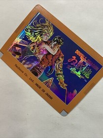 Double Dragon Arcade Game ACG Girl Sexy Goddess CCG TCG Card Holo Anime NES 1989