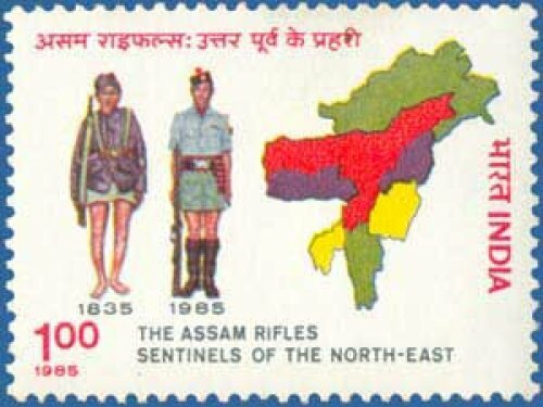 Indien 1985 Assam Gewehre Nordostindien Karte Militär Stempel 1v postfrisch - Bild 1 von 2
