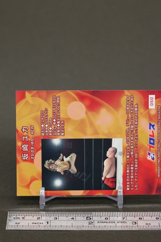 Tarjetas de lucha libre profesional para mujer Yuka Sakazaki BBM 2024 firma holográfica impresa #050 a - Imagen 7 de 9