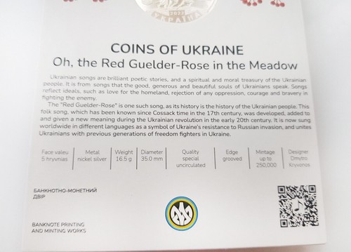 Oh, the Red Guelder-Rose in the Meadow Ukraine Coin 5 hryvnias UAH 2022 - Picture 8 of 10