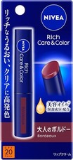 KAO NIVEA Rich Care & Color Lip Cream SPF20/PA++ Bordeaux 2g from Japan