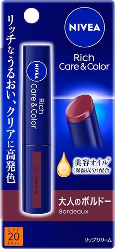 KAO NIVEA Rich Care & Color Lip Cream SPF20/PA++ Bordeaux 2g from Japan - Picture 1 of 18