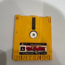 The Legend of Zelda Nintendo Famicom Disk System 1986 Tested ＆ Worked Used