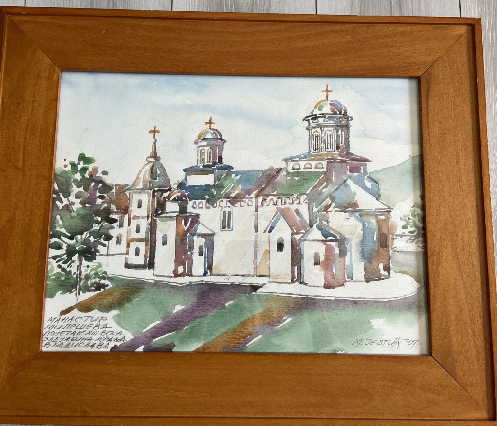 Picture 11 of 11