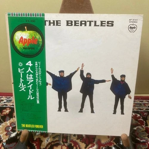 The Beatles Help! AP-8151 Japanese Obi Album LP Vinyl Record Japan Used