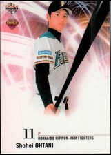 2013 Baseball Magazine Shohei Ohtani NPB Rookie Card Double Sided Japan