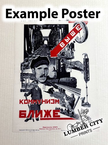 Alphabetisierung ist der Weg zum Kommunismus 1920 Sowjetische Propaganda Poster Kunstdruck - Bild 4 von 8