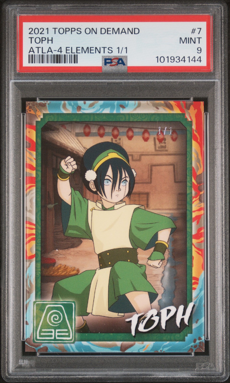 Ebay Item For Sale