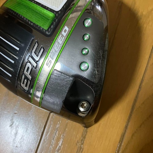 Callaway 2021 Epic Speed 9* Driver Head Only w/cover - Picture 2 of 6