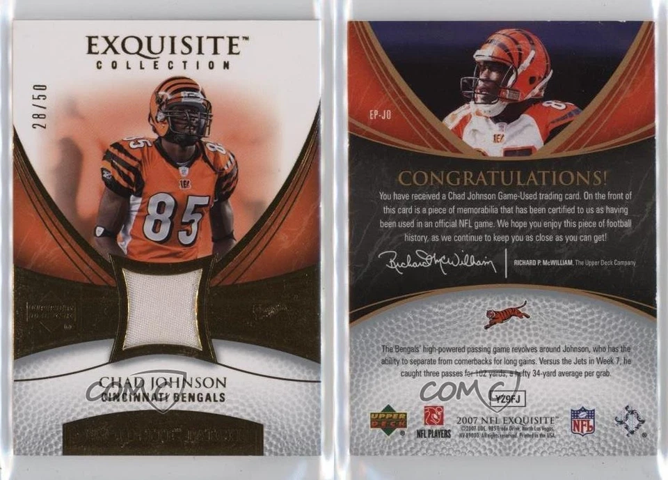 2007 Upper Deck Exquisite Collection 28/50 Chad Johnson #EP-JO Patch - Image 3 of 3