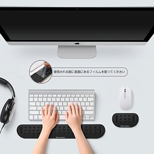 UnivoColors Mouse Wrist Rest/Keyboard Wrist Rest 2-Piece Set, Wrist Rest, Reduce - Bild 5 von 8