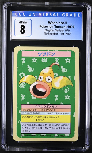 1997 POKEMON JAPANESE TOPSUN BLUE BACK WEEPINBELL #70 NO NUMBER CGC 8