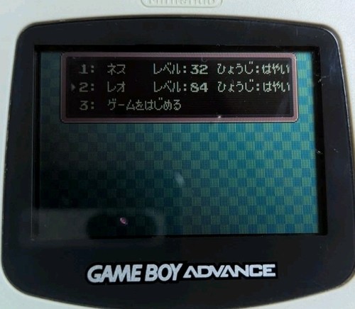 Mother 1+2 Game Boy Advance GBA Complete in Box, from Japan. Tested & Working. - Picture 13 of 14