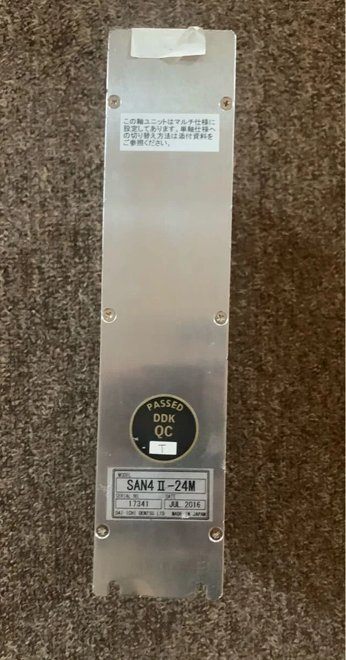 Daiichi SAN4 II-24M Servo Amplifier Driver Unused items stored in the warehouse - Image 4 of 4