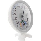 High Precision Pointer Hygrothermograph Multiple Use Thermometer Hygrometer