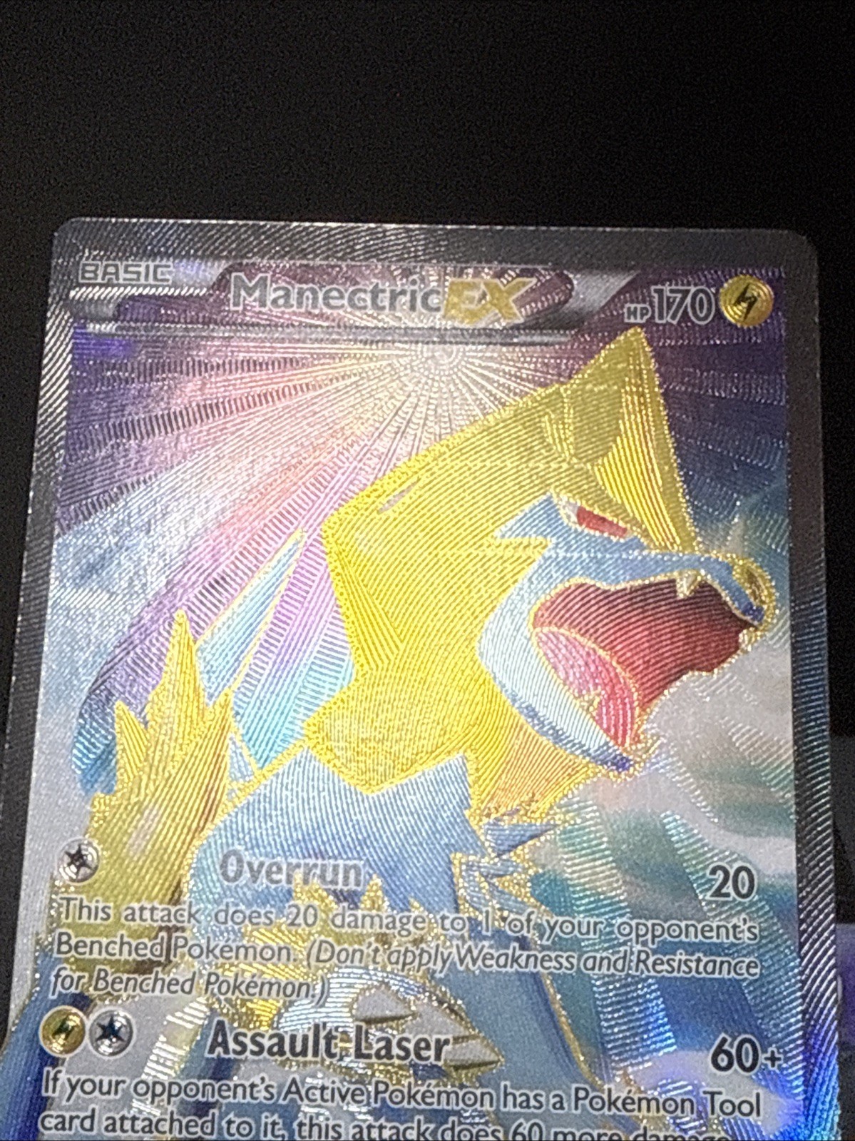 Picture 3 of 6