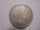 1899-P 50C BARBER SILVER HALF DOLLAR Liberty Visible