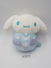 Cinnamoroll A1610 Cinnamon Sanrio 2018 Newyear Beanie keychain Plush 4.5" Toy
