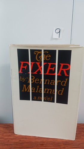 The Fixer by Bernard Malamud 1966 Hardcover First edition Farrar Straus Giroux - Picture 20 of 20