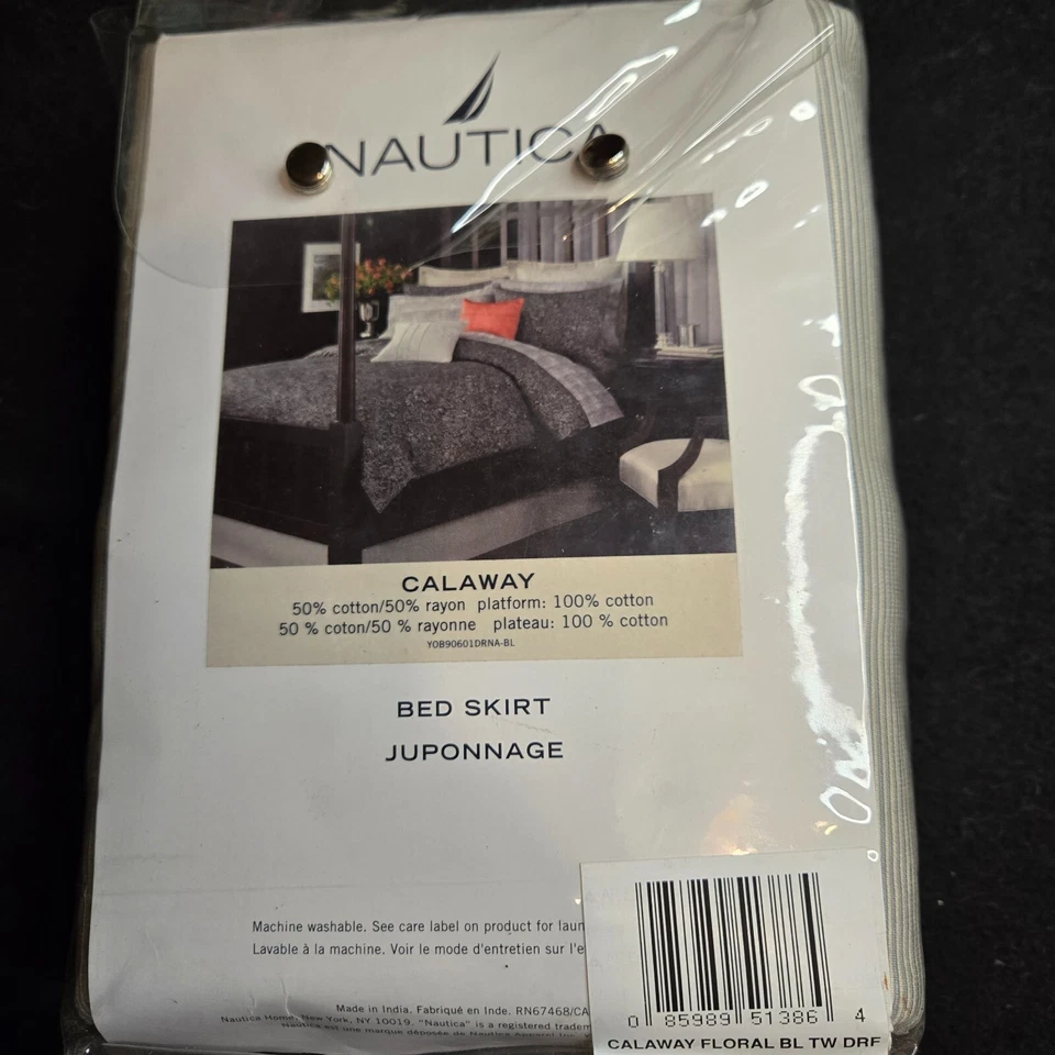 Nautica Twin Бежевая Юбка для Кровати Calaway Текстурированная Полоса - Изображение 3 из 4