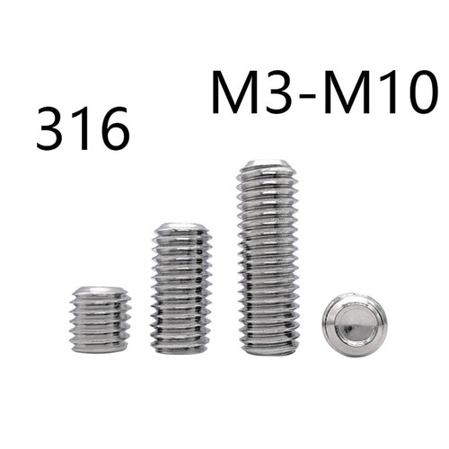 316 Stainless Steel Hex Socket Set Screw Cup Point Grub Screws DIN916 M3-M10 - Picture 1 of 5