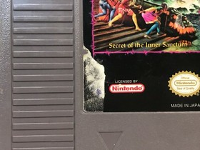 Might & Magic  - Nintendo NES  (RK)