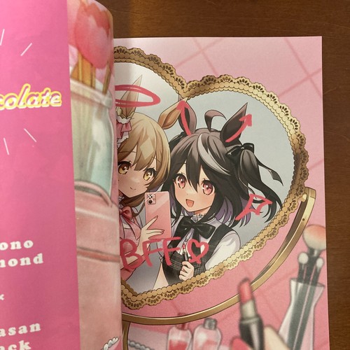 PINK&CHOCOLATE Momo Pasta Art Book Illustration - 第 8/24 張圖片