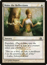 MTG - Dragon's Maze:  .64-.99 a Card, Mix&Match , .99 Combined Shipping!