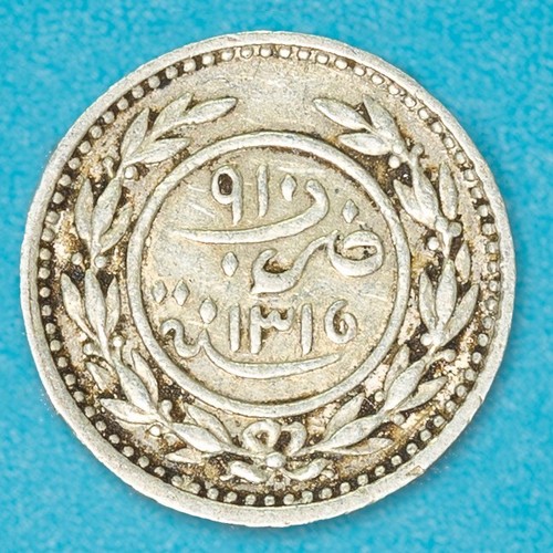 YEMEN 6 KHUMSI AH 1315 1898 SPL RARE SILVER COIN NUMISMATIC SILVER COIN - Picture 1 of 2