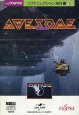 TOLLES PSYGNOSIS FM CITIES / MARTY Spielhandbuch Boxed Set aus Japan