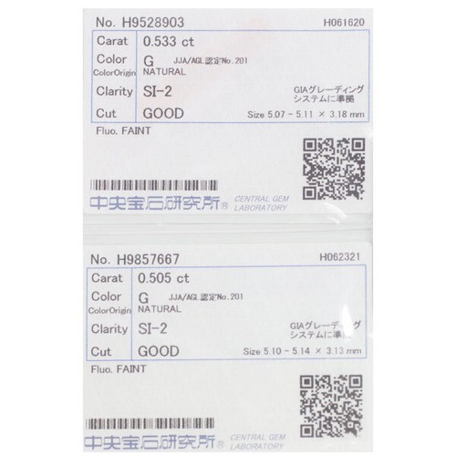 Brand New K18YG Diamond Earrings 1.038ct G SI2 G Free Shipping from Japan Auth S - Picture 5 of 5