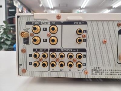 Marantz　PM-15S1 Marantz PM-15S1 Reference Integrated Stereo Amplifier