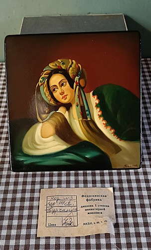 Boite en laque russe signée avec certificat d’origine Fedoskino papier maché - Foto 3 di 8