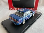 Picture 3 of 7