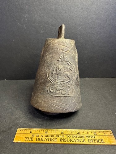 Antique Middle Eastern Bronze Camel Triple Bells, Lion Motif, Arabic - Picture 1 of 11