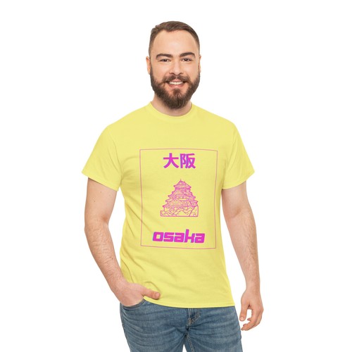 Osaka Shirt, Japan Shirt, Japanese Gifts, Osaka Gift, Japan gift shirt, Osaka - Picture 6 of 151