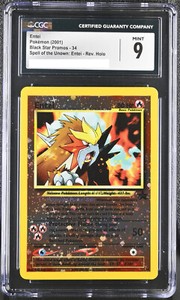 Entei Holo Promo | eBay
