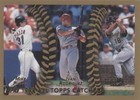 1999 Topps - Ivan Rodriguez Jason Kendall Mike Piazza #459