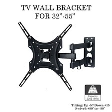 TV Wall Bracket Mount For 32 34 36 40 42 46 50 55 Up to 55" Inch LCD LED QLED UK