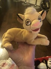 Disney On Ice The Lion King 2 Simba Bean Bag Plush