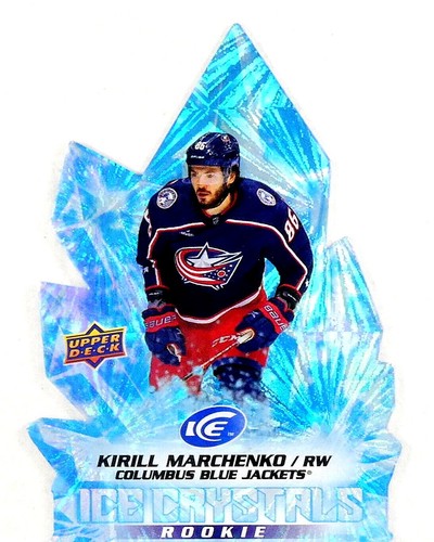 2022-23 Upper Deck CRISTALES DE HIELO **** ELIGE TU CARTA **** De la LISTA - Imagen 16 de 24