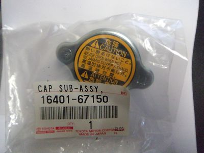 Genuine Denso radiator pressure cap For Isuzu D-Max d max 3L Diesel ...