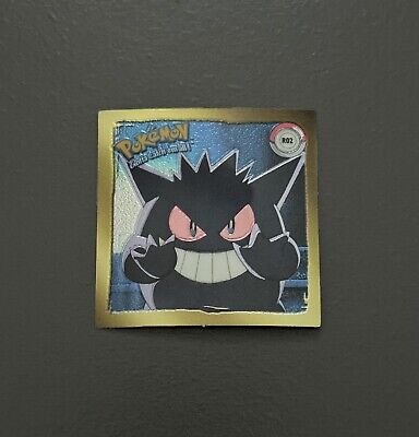 Gengar R02, NM, Gold Bordered Holo, Artbox Series 1, 1999 Gengar R02, NM, Gold Bordered Holo, Artbox Series 1, 1999