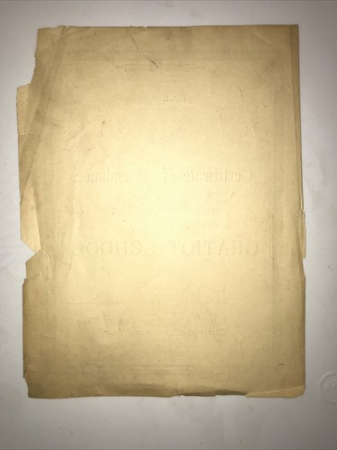 Vtg School Perfect Attendance Certificate Gratiot School St Louis MO circa 1900 - Picture 4 of 4