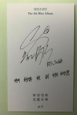 BTS SUGA HYYH Pt.2 In The Mood For Love Official Photo card