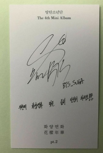 BTS SUGA HYYH Pt.2 In The Mood For Love Official Photo card yoongi - Picture 2 of 3