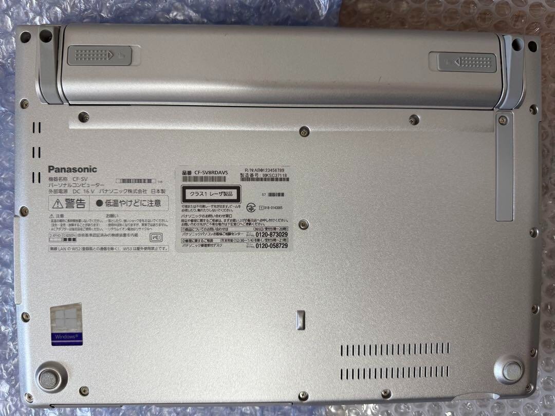 Panasonic Let's Note CF-SV8 Corei5-8365U 1.60GHz 8GB SSD