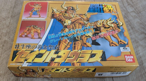 Bandai 1988 Saint Seiya Myth Gold Cloth Taurus Aldebaran Model Kit VINTAGE - Picture 1 of 7