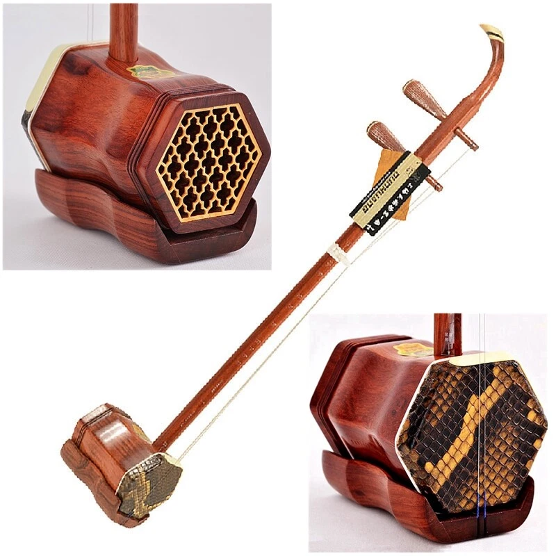 Erhu ebay deals