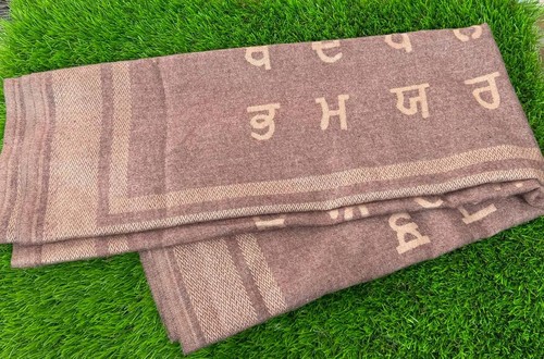 Chal de mapa de Punjab Gurmukhi establo indio Lohi Kurta pijama chal alfabeto punjabi - Imagen 34 de 35